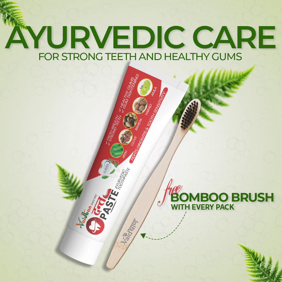 Oral Care