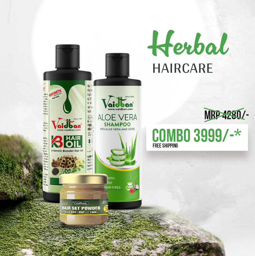 Hair Care
