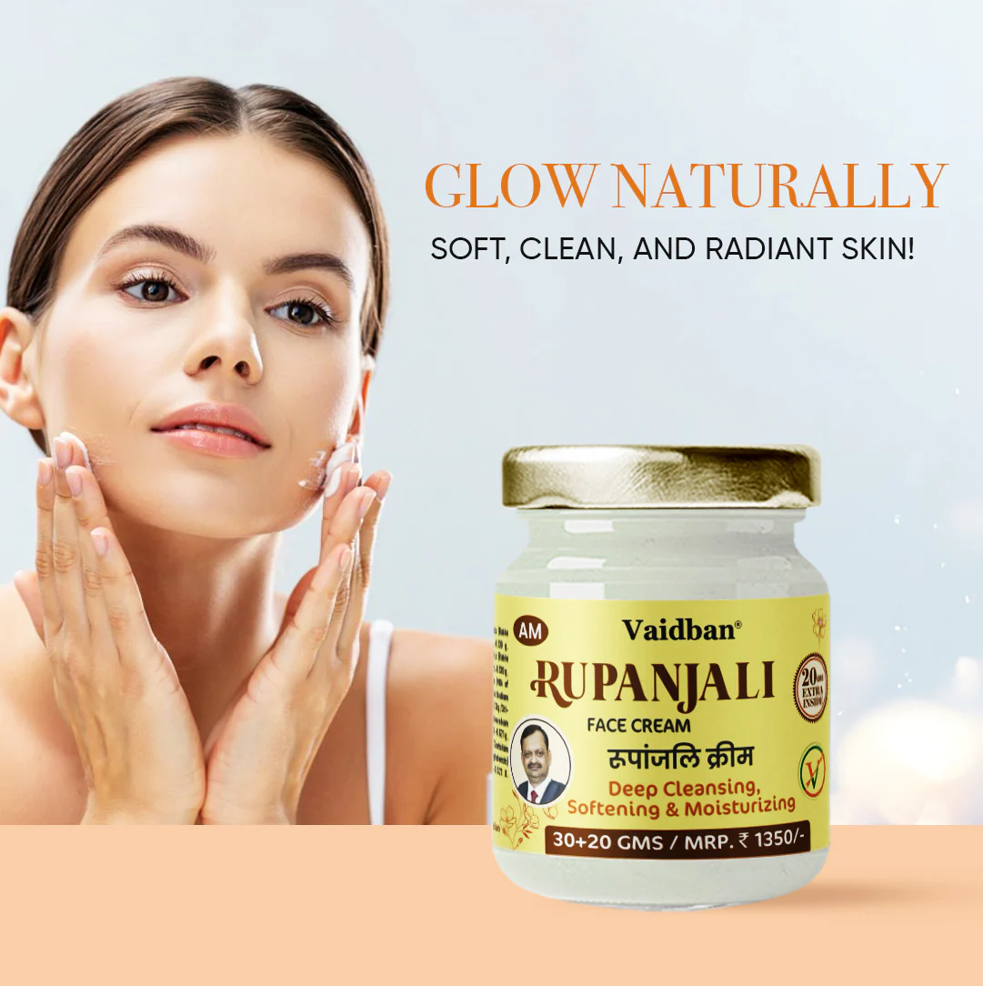Skin Care