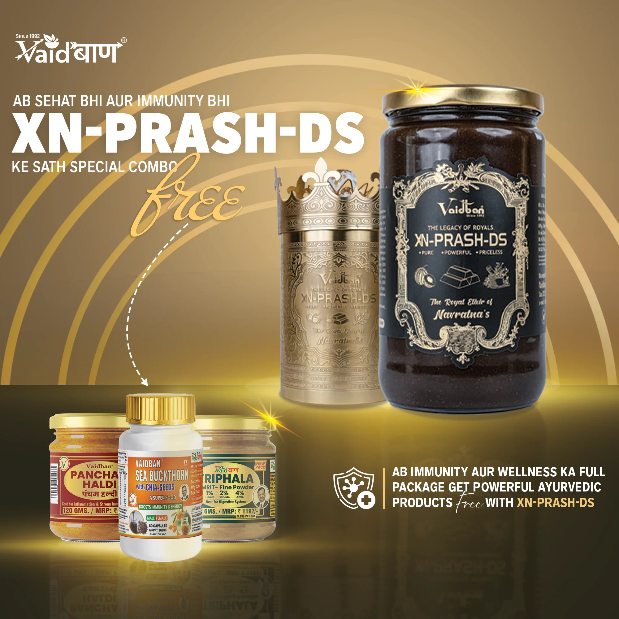 Chyawanprash